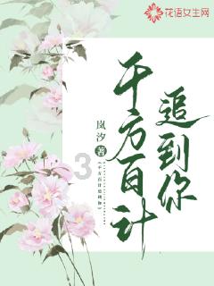 <百车汇汽车超市资讯>4s店or汽贸店，不如选百车汇汽车超市！