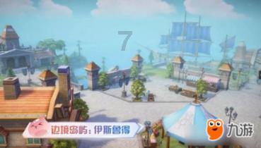 在车流中守护迷路老人的“白衣小姐姐”找到了