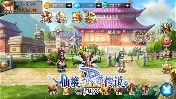 天衢新区1部门7企业获2023省两化融合突出贡献奖