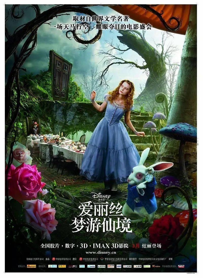 小方块迷宫