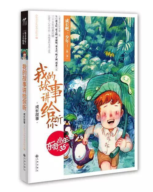 谁可以分析下?普通关心还是过度关心了?他是好奇嘛?-专业有问必答平台