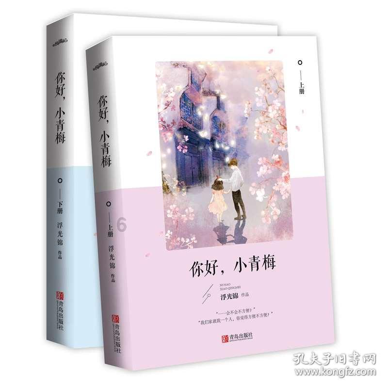 三轮车上老人侧身倒地疼痛难忍司机奔赴现场救助