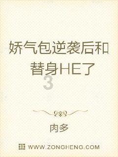 德军总部：新秩序