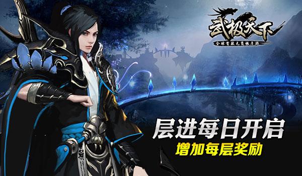 漫威蜘蛛侠