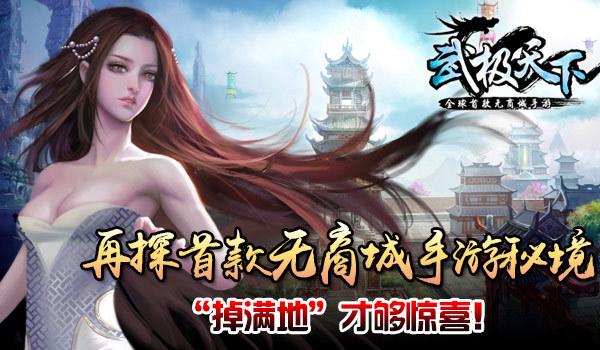 失踪的书籍