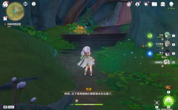 小猫钓鱼游戏龙王版有船