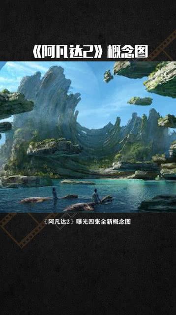 除鬼师