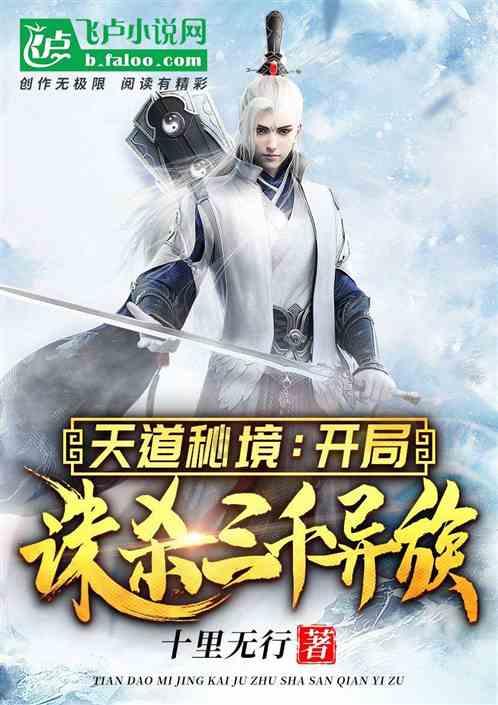 左右消消看