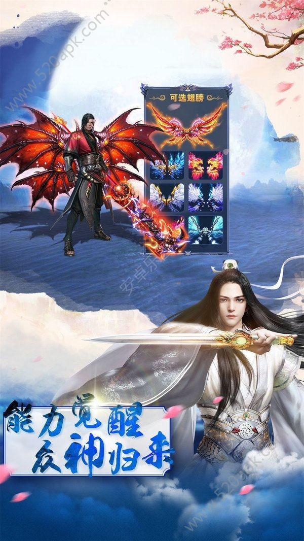 黄色小人推箱子