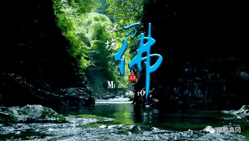 逃离别墅度假村