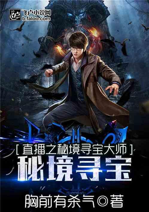 方块无限坠落