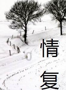 图解两会 | 坚定信心,真抓实干!内蒙古政府工作报告这些话催人奋进