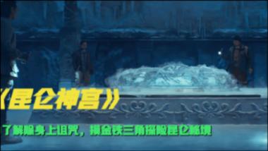 3月启航！厦门再添母港航线！邮轮产业动能强劲