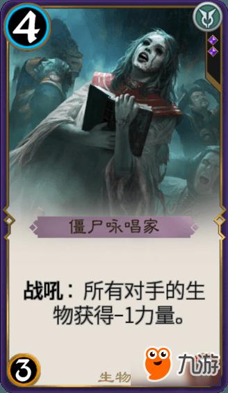 蓝色怪物救援