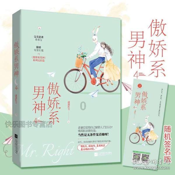 剑勇传奇忍者龙剑传Z