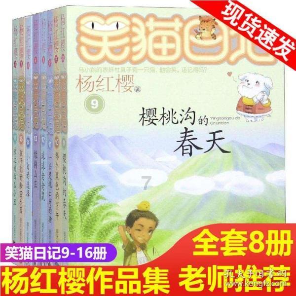 荒野坦克大战
