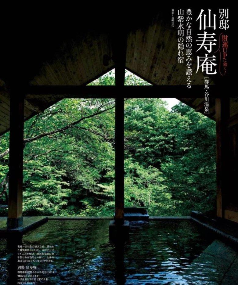 救援困倦的男孩