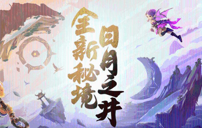 神谕文明