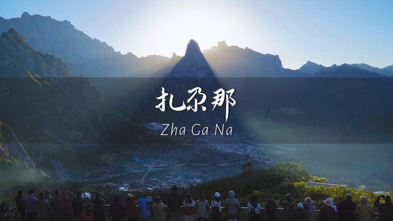 美国防长有望“完全康复”,预计29日返岗