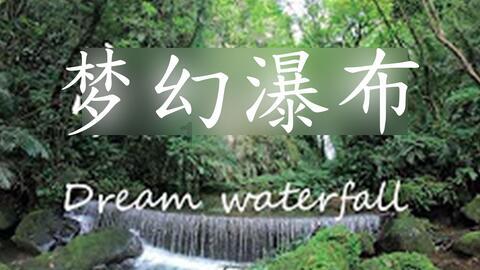 客房服务