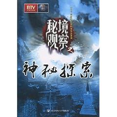 海南启动2024新春促消费活动，63场促消费活动持续至元宵节！