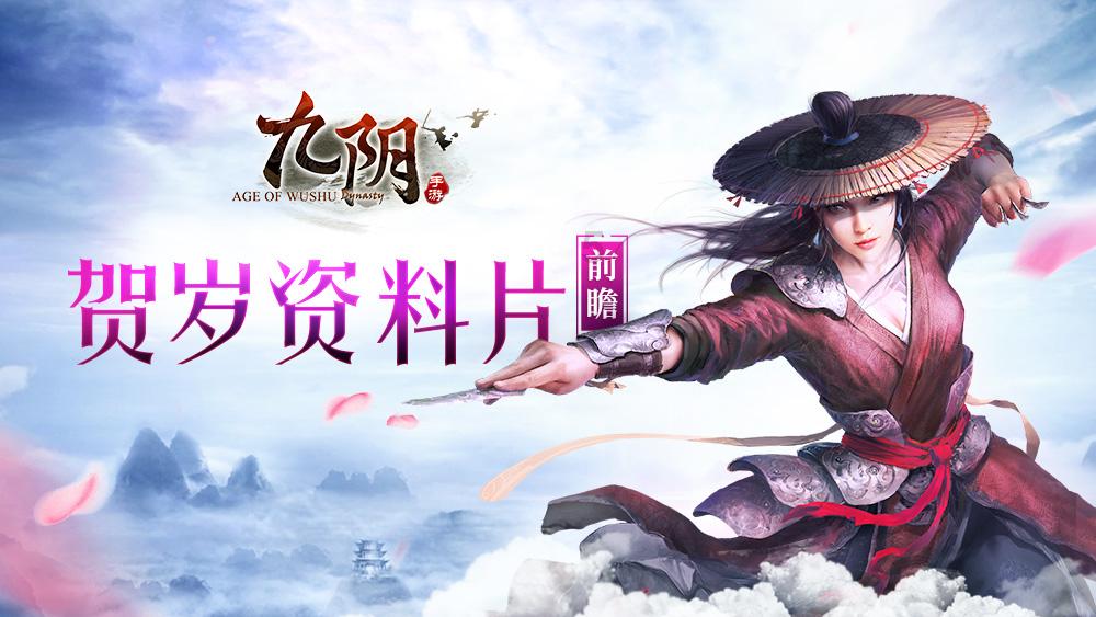 超级适合初学者、中老年声乐学习必备曲目，《夕阳红》简谱视唱！游戏画面
