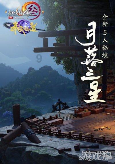 鲜奶运输车找不同