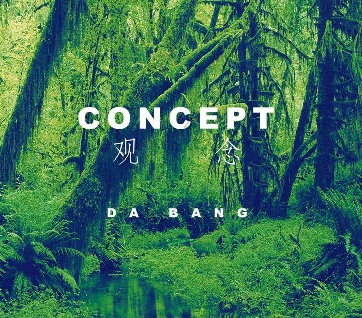 史提芬填色书