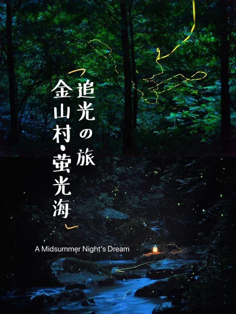 逃离昏暗的废弃城