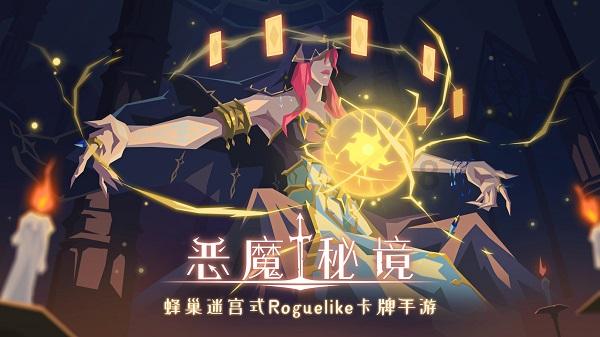 上游皖观察丨合肥东部新中心:以高品质公共服务构筑幸福之城