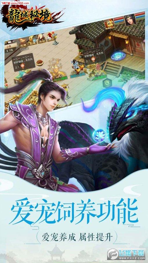 探索神秘小屋