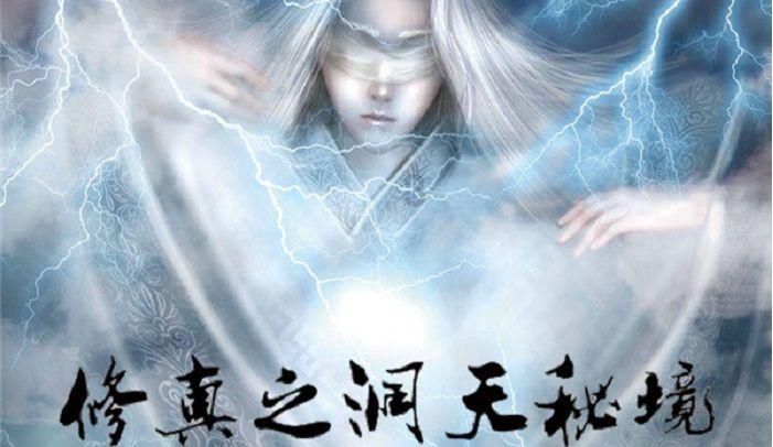 僵尸吃怪物