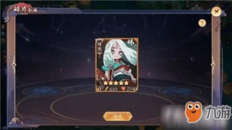 我的世界