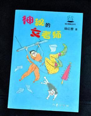 名画来找茬