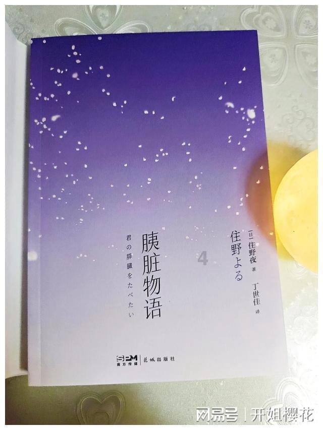 《繁花》:全员演技过关,唯有一人演技太烂像个数字人