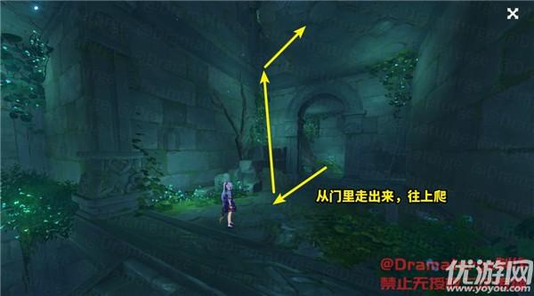 邵阳30名返乡在读大学生参加红十字救护员培训