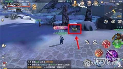 新夺宝英雄