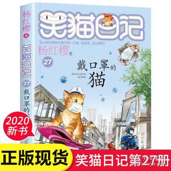 手机被盗短信怎么恢复