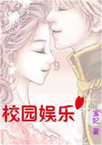 全民烧脑3去广告版