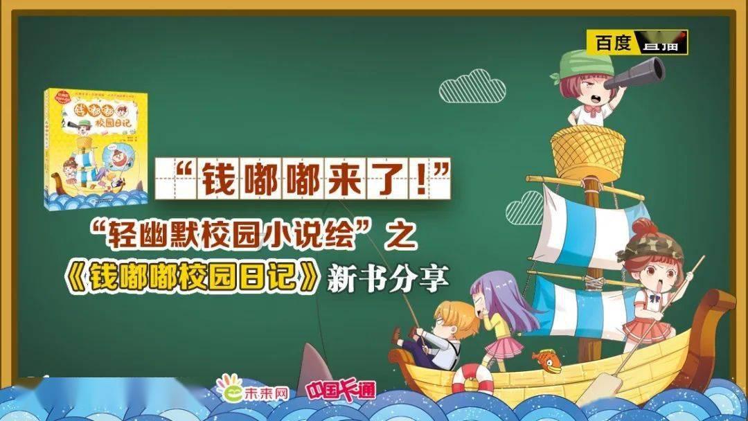 药网回应网售辉瑞新冠口服药一事，真实情况是怎样的？游戏画面