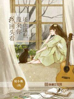 中国东航旗下4架C919国产大飞机将迎春运“首秀”