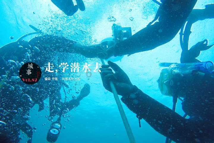 逃离野兽洞