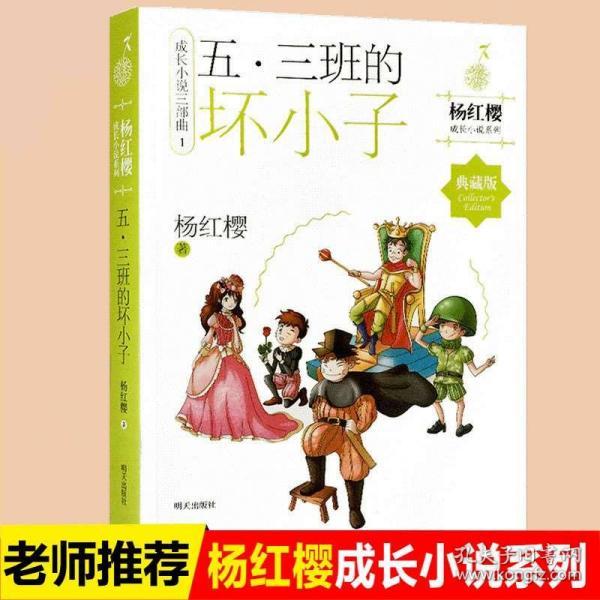 青苗过渡公寓,今起申报!