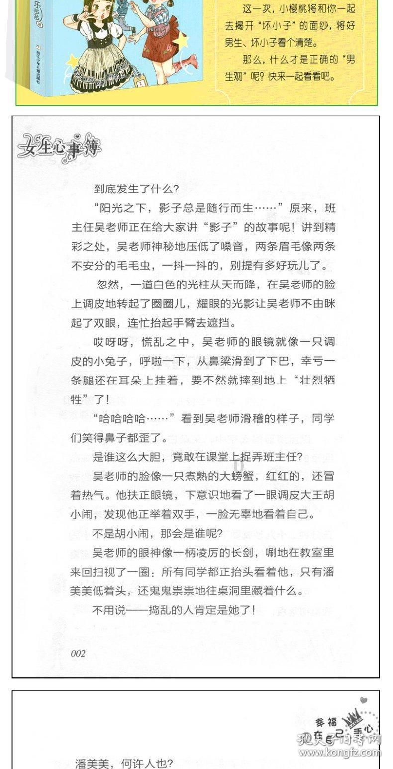 宁夏银川烧烤店31死7伤爆炸事故细节公布:受害者本该有逃生机会