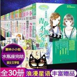 孟子义李昀锐吻戏嗑疯,孟子义的好脖子+李昀锐的好腰,看迷糊了