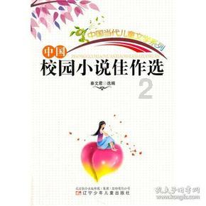 荣耀战魂