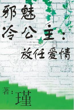 江苏宜兴：织密“安全网” 叩开“幸福门”