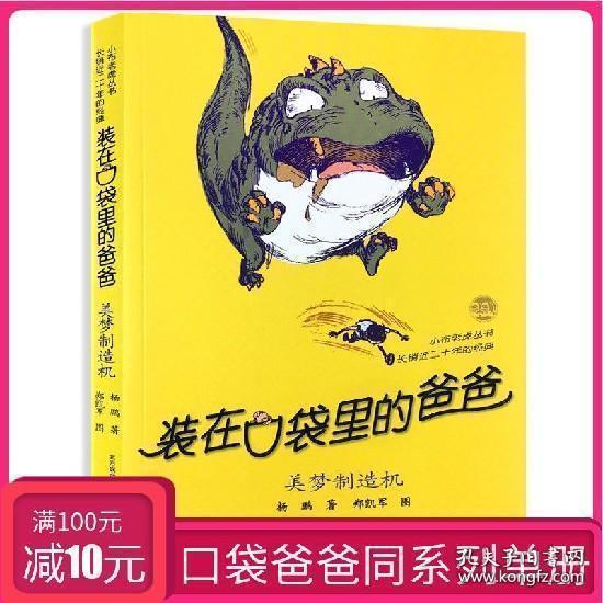 碳酸饮料有害处吗？