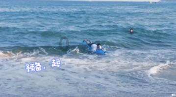 国家地理探险失落之城