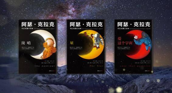第五人格